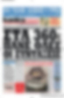Πρωτοσέλιδο εφημερίδας Kontra News - protoselida