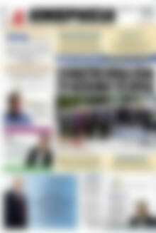 Πρωτοσέλιδο Ημερησία