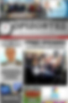 Πρωτοσέλιδο Ορίζοντες