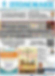 Πρωτοσέλιδο Πτολεμαίος