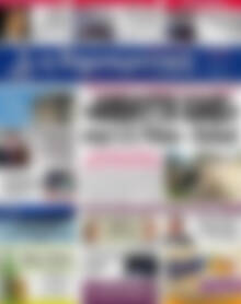 Πρωτοσέλιδο Δημοκρατική Ρόδου