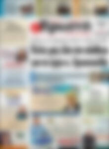 Πρωτοσέλιδο Πρωινή Ηλείας