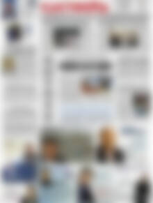 Πρωτοσέλιδο Ελευθερία