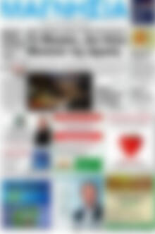 Πρωτοσέλιδο Μαγνησία