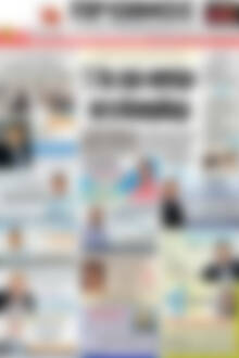Πρωτοσέλιδο Πρωινός Τύπος