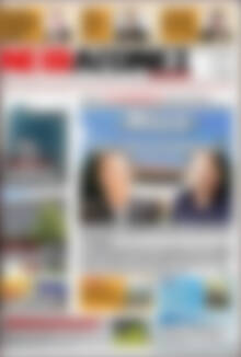 Πρωτοσέλιδο Νέοι Αγώνες
