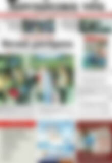 Πρωτοσέλιδο Χανιώτικα Νέα