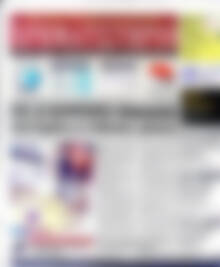 Χρηματιστήριο