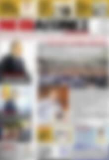 Πρωτοσέλιδο Νέοι Αγώνες