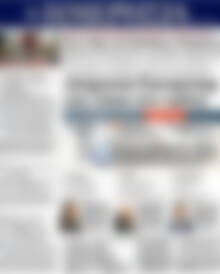 Πρωτοσέλιδο Ημερησία