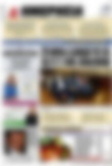 Πρωτοσέλιδο Ημερησία