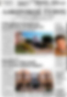 Πρωτοσέλιδο Λακωνικός Τύπος