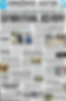 Πρωτοσέλιδο Πρωινός Λόγος