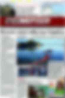 Πρωτοσέλιδο Ενημέρωση