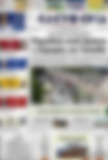 Πρωτοσέλιδο Ελευθερία