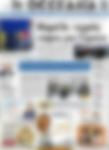 Πρωτοσέλιδο Θεσσαλία