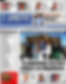 Δημότης Αν. Αττικής
