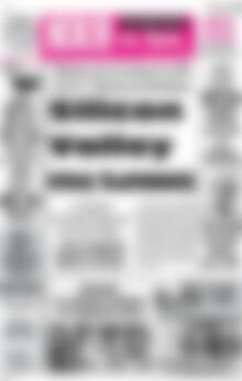 Πρωτοσέλιδο Ηχώ της Άρτας
