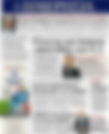 Πρωτοσέλιδο Ημερησία