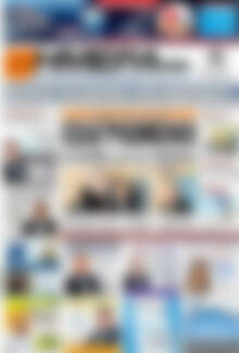 Πρωτοσέλιδο Ημέρα Ζακύνθου