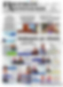 Πρωτοσέλιδο Πιερικοί Αντίλαλοι