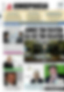 Πρωτοσέλιδο Ημερησία