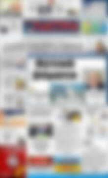 Πρωτοσέλιδο Πατρίς