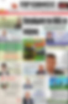 Πρωτοσέλιδο Πρωινός Τύπος