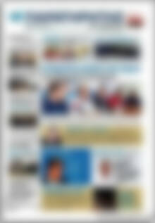 Παρατηρητής