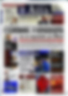Πρωτοσέλιδο Η Αξία
