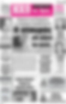 Πρωτοσέλιδο Ηχώ της Άρτας