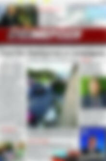 Πρωτοσέλιδο Ενημέρωση