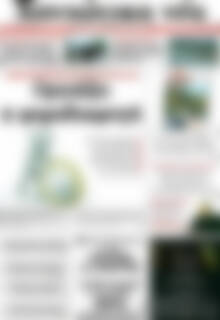 Πρωτοσέλιδο Χανιώτικα Νέα