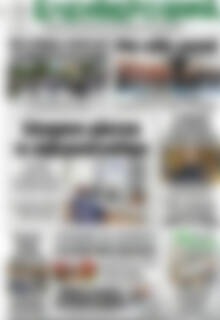 Πρωτοσέλιδο Ελεύθερο Βήμα