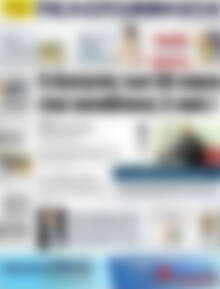 Πρωτοσέλιδο Πελοπόννησος