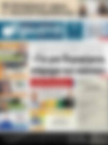 Πρωινή Ηλείας