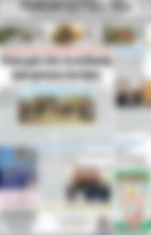 Ρεθεμνιώτικα Νέα