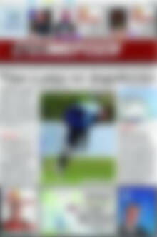 Πρωτοσέλιδο Ενημέρωση