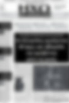 Πρωτοσέλιδο Ηχώ των Δημοπρασιών