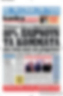 Kontra News