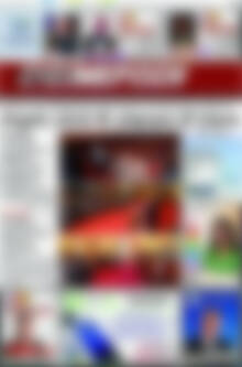 Πρωτοσέλιδο Ενημέρωση