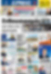Πρωτοσέλιδο Ερμής