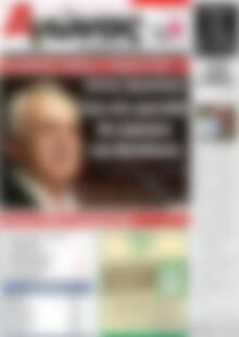 Πρωτοσέλιδο Αγώνας της Κρήτης