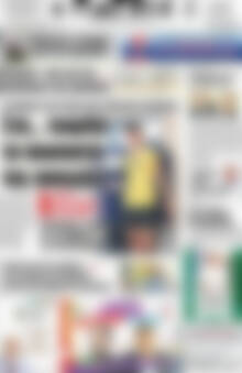 Πρωτοσέλιδο Πατρίς