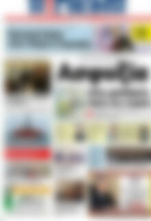 Πρωτοσέλιδο Η Γνώμη