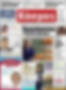 Πρωτοσέλιδο Κόσμος