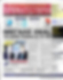 Χρηματιστήριο