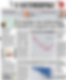 Πρωτοσέλιδο Η Ναυτεμπορική