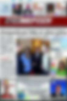 Πρωτοσέλιδο Ενημέρωση