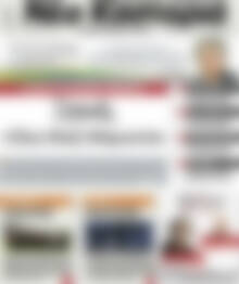 Πρωτοσέλιδο Νέα Καστοριά